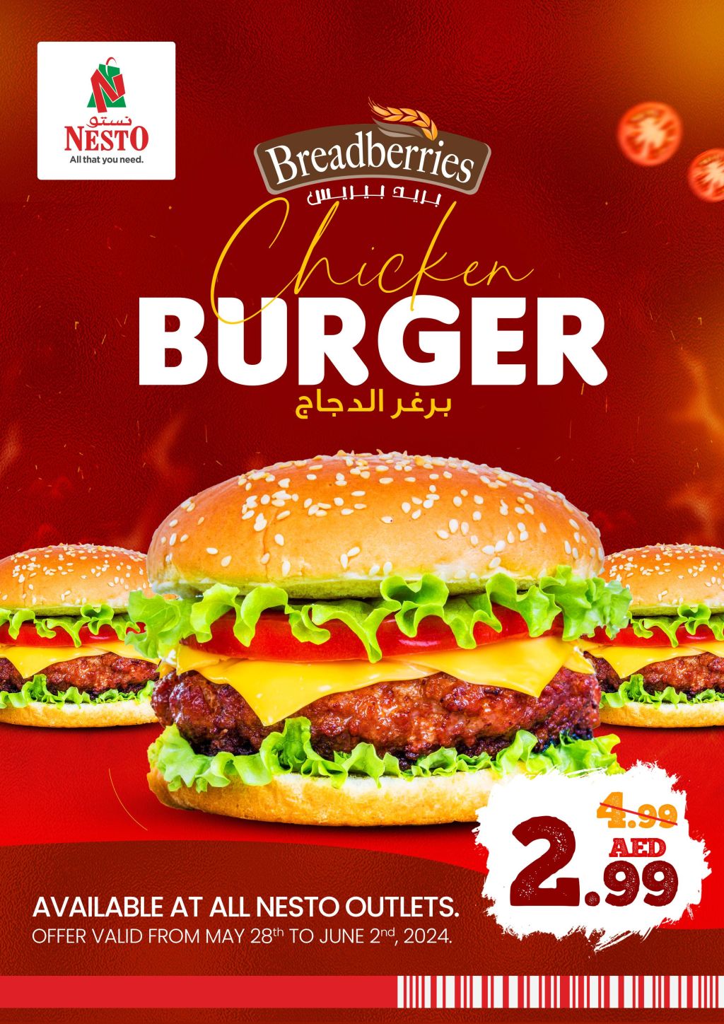 Sunset in the mountains - 0